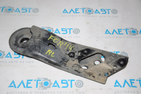 Rear subframe burr left Subaru Forester 14-18 SJ