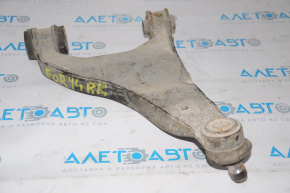 Upper rear right control arm for Subaru Forester 14-18 SJ