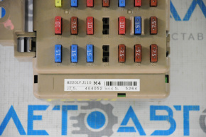 Fuse box under the dashboard Subaru Forester 14-16 SJ