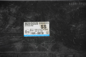 Multifunction Integrated Control Un Subaru Forester 14-15 SJ