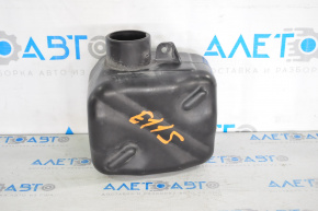 Subaru Outback 10-14 2.5 Garbage Bin