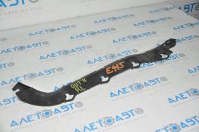 Subaru Outback 10-14 rear bumper mount, left fender
