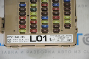 Subaru Outback 15-15 Dashboard Fuse Box