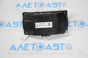 Rear Seat Climate Control for the 08-16 Toyota Sequoia