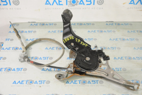 Toyota Sequoia 08-16 Front Parking Brake Lever with Cable