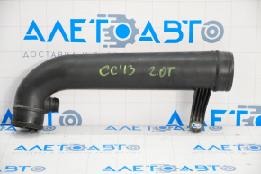Air duct for the VW CC 08-17 turbo