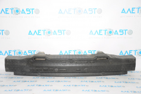 VW Jetta 11-14 USA rear bumper absorber cracks