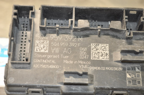 Front Right Door Computer VW Jetta 19-24