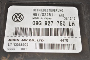 VW Passat B7 12-14 USA Gearbox Computer