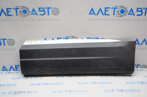 Lower rear left door trim for VW Tiguan 2017 (chrome)