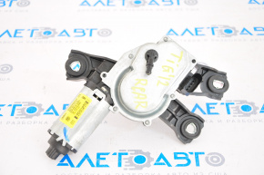 Rear wiper linkage with motor for VW Tiguan 2009-2018