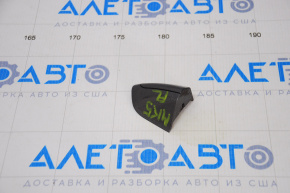 Ford Fusion mk5 13-20 front left outer handle cap