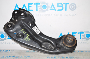 Rear right trailing arm for Honda Accord 18-22
