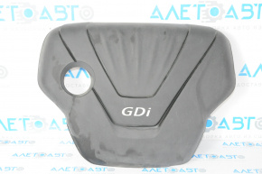 Engine Cover Hyundai Veloster 12-17