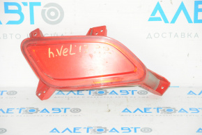 Reflector rear right Hyundai Veloster 12-17