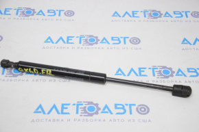 Right hood shock absorber for Infiniti JX35 QX60 13-20