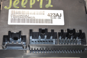 TRANSFER CASE CONTROL MODULE MOPAR GENUINE Jeep Grand Cherokee 14-13