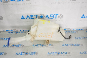 Kia Forte 4d 14-16 washer reservoir with motor, cap and sensor