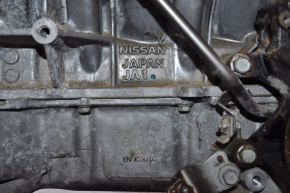 Nissan Pathfinder Engine 13 VQ35DE 3.5 103k 8/10