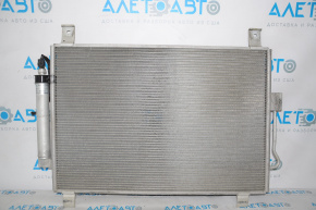 Nissan Pathfinder 13-20 air conditioner condenser