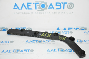 Right rear bumper mount for Nissan Pathfinder 13-20