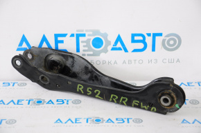 Rear right transverse control arm for Nissan Pathfinder 13-20