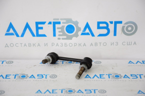 Rear stabilizer link right Nissan Pathfinder 13-20