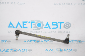 Front stabilizer link right Nissan Pathfinder 13-20