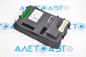 BCM Body Control Module Nissan Pathfinder 13-15