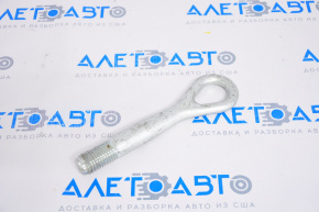 Tow Hook Nissan Rogue 14-20