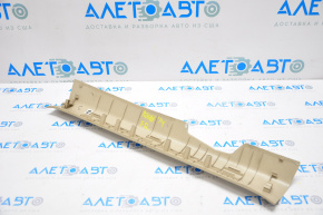 Nissan Rogue 14-20 beige inner front right door sill plate