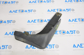 Rear right mudguard for Nissan Rogue 14-20