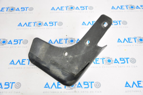 Front left mudguard for Nissan Rogue 14-20