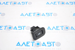 Nissan Rogue 14-20 interior trunk release button