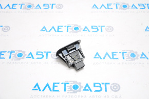 Nissan Rogue 14-20 interior trunk release button