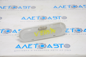 Front Lighting Ceiling Light Nissan Versa 12-19 USA Type 1