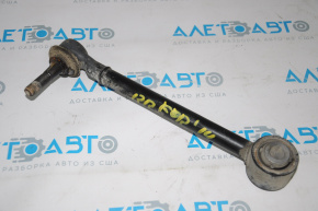 Rear right transverse control arm for Subaru Forester 14-18 SJ
