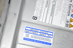 Battery VVB complete Toyota Camry v50 12-14 hybrid usa, 104k