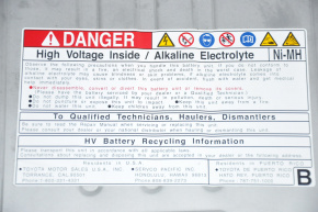 Battery VVB complete Toyota Camry v50 12-14 hybrid usa, 104k