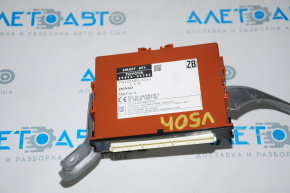 LOCKING CONTROL MODULE Toyota Camry v50 12-12 usa