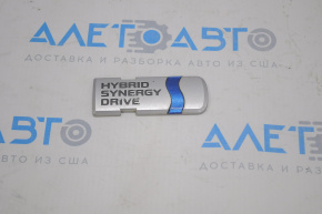 Toyota Prius V 12-17 Tailgate HSD Emblem