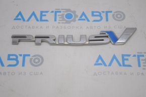 Toyota Prius V 12-17 Trunk Door PriusV Emblem