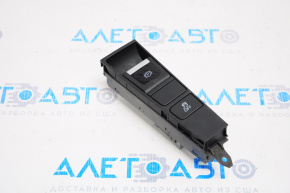 P Parking Button VW CC 14-17