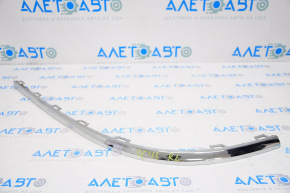 Left rear bumper molding for VW CC 13-17 rest.