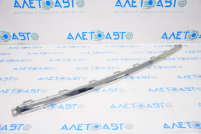 Rear bumper center molding for VW CC 13-17 rest.