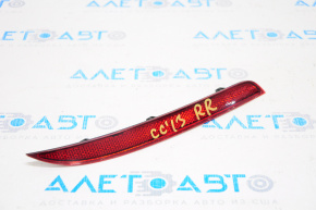 Rear right reflector VW CC 13-17 rest.