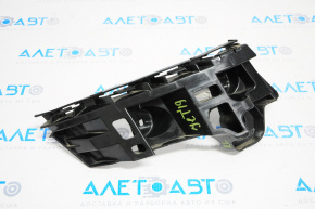 Left rear bumper mount for VW Jetta 19-21 under the light