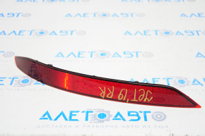 Rear right reflector for VW Jetta 19-21