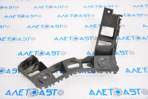 Left rear bumper mount for VW Tiguan 12-18 rest.