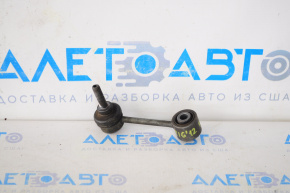Rear left stabilizer link for VW Tiguan 09-17